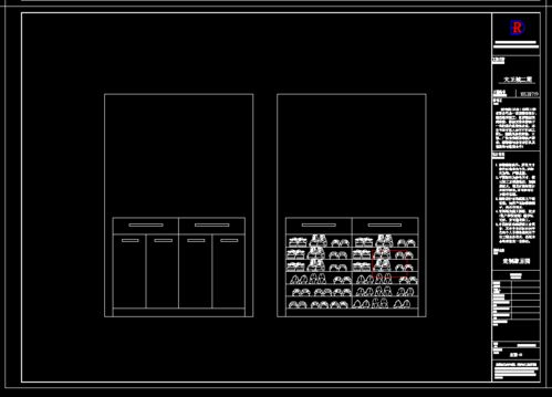 【裝修案例】83平現(xiàn)代簡(jiǎn)約二居，張女士的新家實(shí)景圖賞析